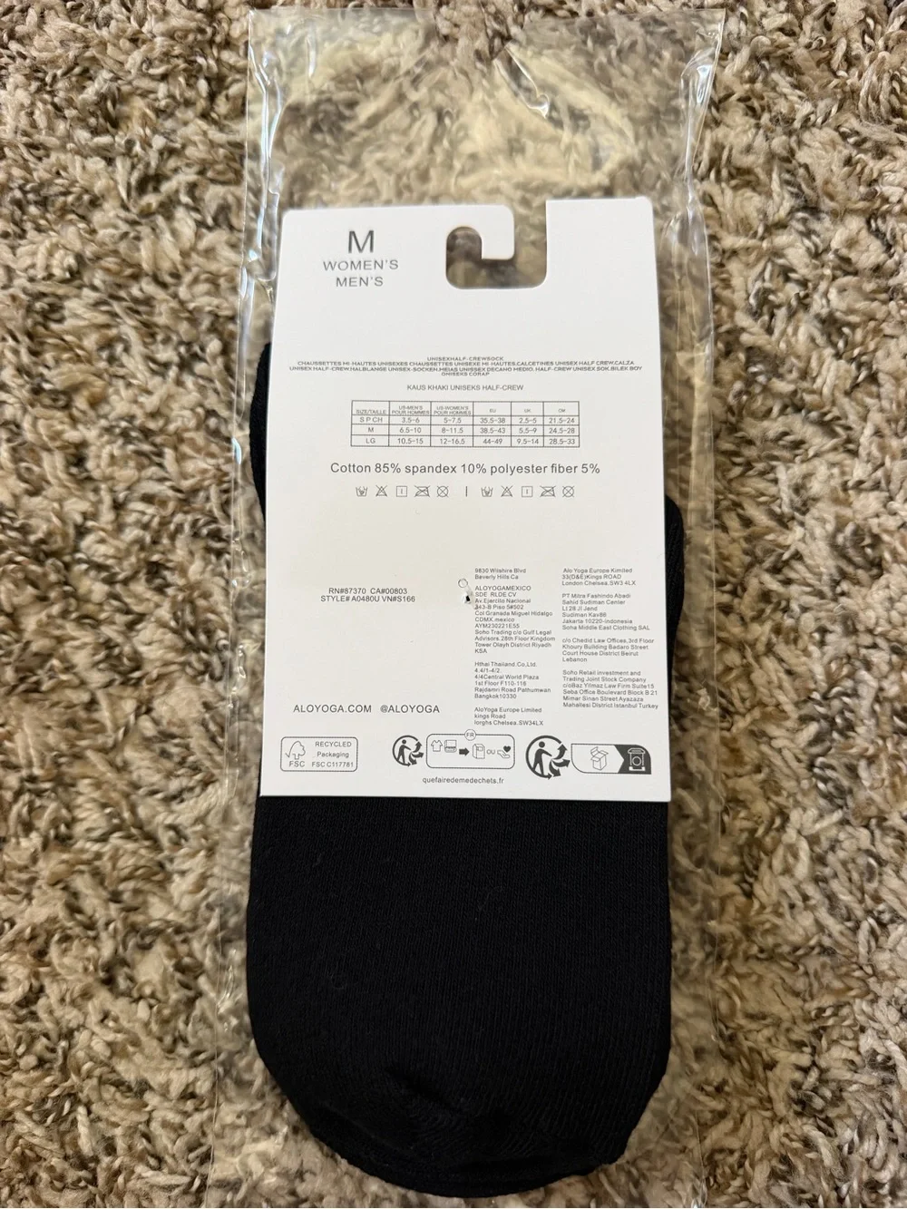 ALO Yoga Black Athletic Half-Crew Socks with White Logo & Twin Stripes